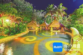 康养+旅居，海南农垦如何发力？图片