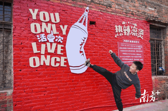 文化软实力：魅力小镇修炼成“电影热门取景地”｜石龙之力⑤