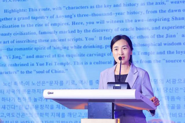 千年古都焕新彩 安阳入境游三条精品线路亮相