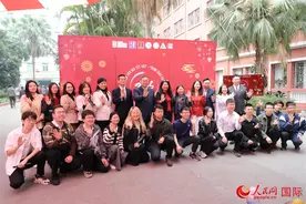 河内大学孔子学院举办“2025中越迎春文化体验活动”图片