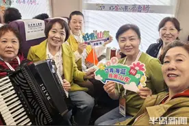 瞧！青岛美景美食美宿、邮轮航线、非遗文创登上“齐鲁1号”图片