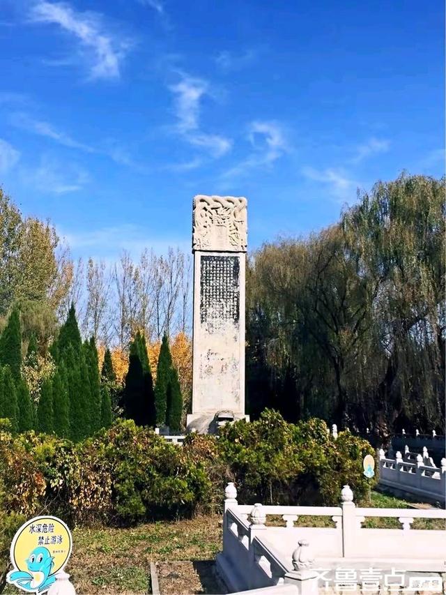 水韵悠悠访泉林