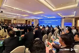 从“华南重工业基地”到“算力新城”，广东韶关打算怎么做？图片
