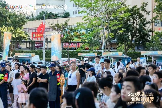 人人人我人人人，“双节”假期这里人气爆棚！