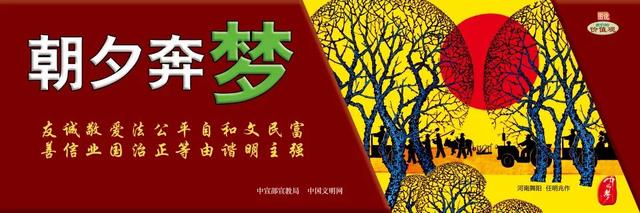 西宁文化旅游南宁行：多维联动谱新篇，“宁宁”协作深融合