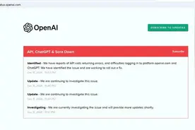 突发 | ChatGPT崩了！图片