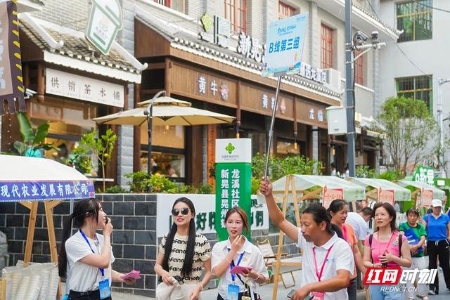 千年驿道“开口”讲故事 百城万车自驾游新晃站活动举办