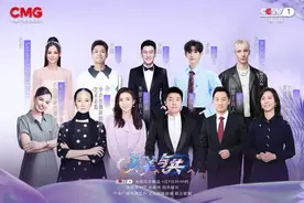 探英歌、访芭蕾 《美美与共》现文化交融之美图片