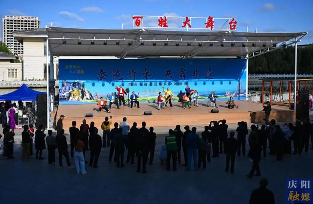 “黄河华山 家在渭南”主题文旅活动走进庆阳