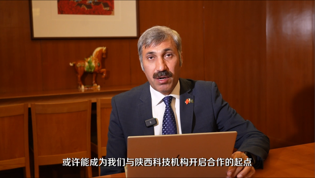 十余国驻华外交官共赴“一带一路”科技盛宴 跨境创新合作再绘新篇