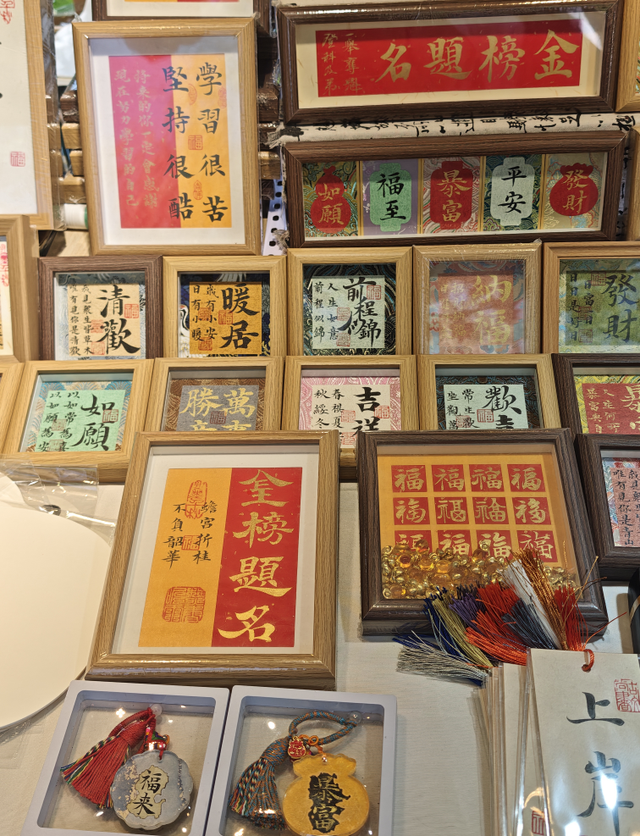 暑期旅游热 带动云南特色商品销售火爆