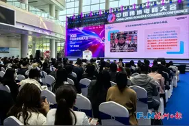 盛大开幕！今天，福州这里人人人人人人图片