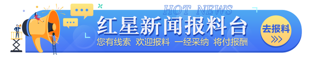 凉山越西县火把季系列活动举行：梯田火把秀上演，最美“金索玛”最帅“金鹰”出炉