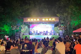 2024年宜州区果酱烧烤音乐狂欢夜在会仙山景区举行图片