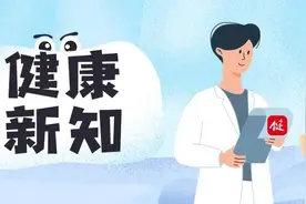 接受开颅手术时还能唱歌聊天？神奇的术中唤醒手术了解一下→图片