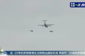 当年出征的少年，今天回家了！图片