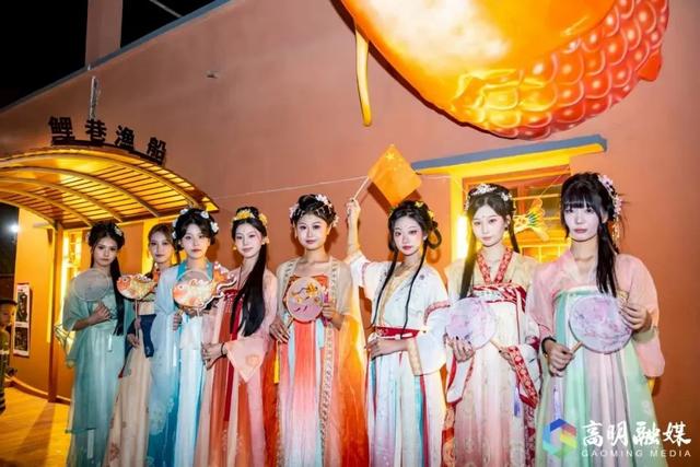 高明「七夕」打卡地标已刷新，就在……