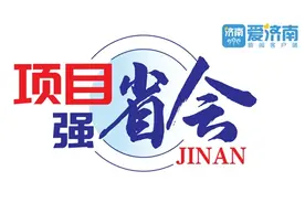 国庆在即，济菏高速首个“双向八车道”长清段拟9月底恢复双向通行图片