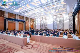 茅台生态农业公司：营收连续五年稳居水果发酵酒领域榜首图片