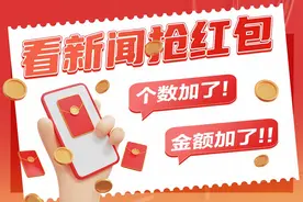 一人唱3首歌！东阳姑娘单依纯亮相江苏卫视跨年演唱会图片