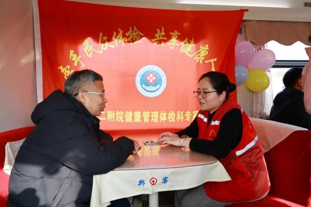 定制化旅游专列，解锁冬日出行新体验