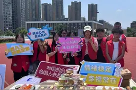 高职院校构建“N+心理健康”特色教育模式 解学生心结助健康成长图片