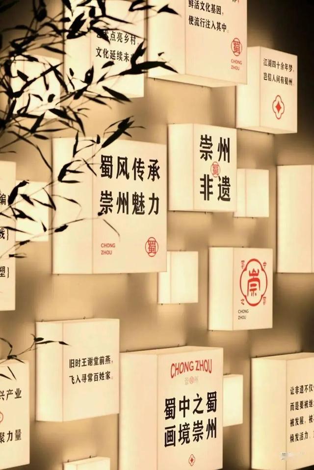 中秋国庆假期，崇州“月光市集”招募摊主啦！！！
