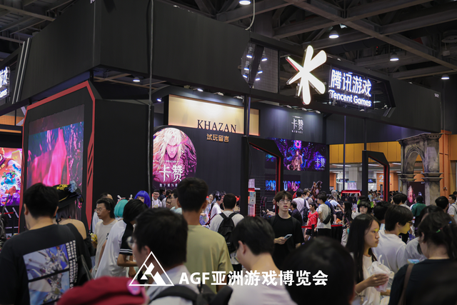 广东游戏天团空降AGF，开启跨次元狂欢派对！