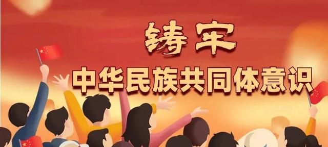 自治区科技创新重大示范专项（生态安全屏障）项目在呼启动