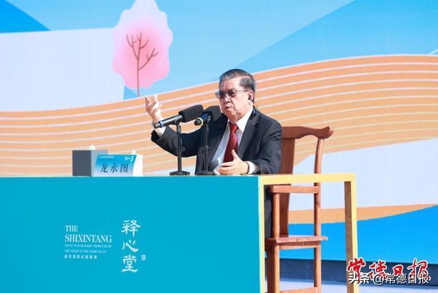 释心堂酒庄首届封藏文化节启幕