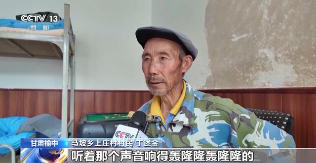党旗在基层一线高高飘扬丨保障全村1712人无伤亡 他冲在第一线与山洪“赛跑”