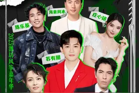 5月3日开唱！2025潍坊风筝嘉年华·“筝筝日上 青春飞扬”群星演唱会来了图片