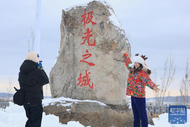 乘“雪国列车”开启漠河“找北”之旅