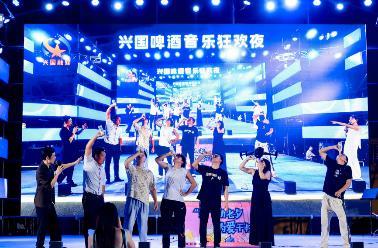 商贸文旅融合，2025兴国啤酒音乐狂欢夜圆满落幕
