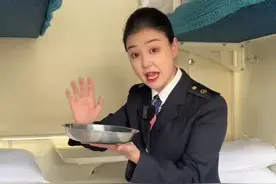 秀我中国丨绿皮车有哪些知识点？图片