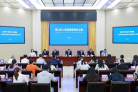 189.08亿元！今年前5个月綦江招商引资交出亮眼“成绩单”图片