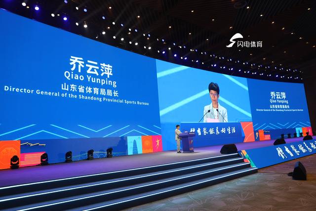 2025中国体育文化博览会、中国体育旅游博览会今日启幕