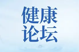DeepSeek接入医院：AI医疗的伦理门槛如何跨越？图片