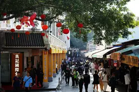 深圳中英街通行证实行全流程网上办理图片