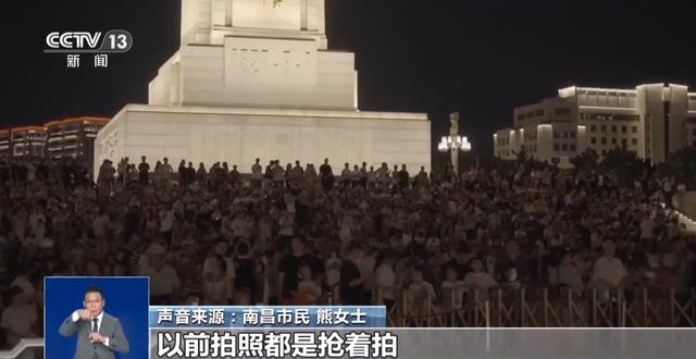 多景区推出“限时拍照”，满足游客体验与保障秩序如何平衡？
