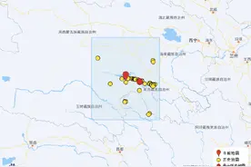 青海玛多接连两震，震中附近人口稀少！专家称非定日地震余震图片