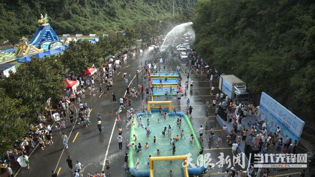 太嗨太清凉！绥阳这个地方正上演电音泼水狂欢