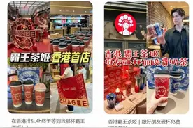 第一批抄底香港的餐饮店，站稳脚跟了吗？图片