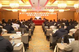 甘肃扎实备战第十二届全国少数民族传统体育运动会图片