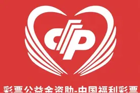 烟台市推出“五心”助老项目：构建居家社区享老“共同体”图片