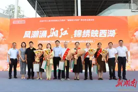 可逛可赏可尝！数百市民打卡西湖公园中秋集市，穿越古今享传统文化图片