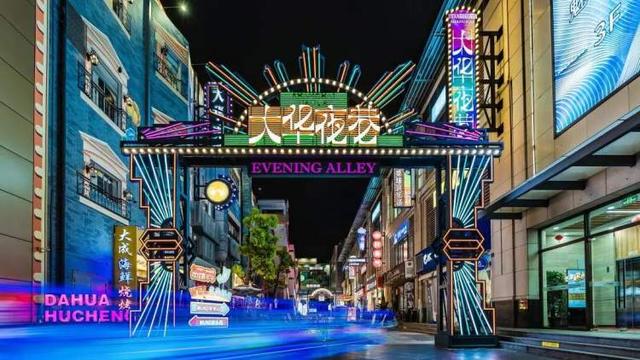 “潮涌吴淞口，璀璨滨江带”，第二届上海国际光影节宝山分会场9月26日开启