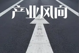 高德打车：个别网约车平台技术故障 导致部分服务受影响图片