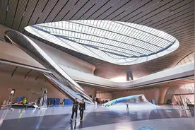 探馆丨成都科幻馆点睛之笔“科幻之眼” 从三星堆黄金面具获取灵感图片