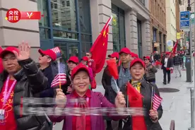 独家视频丨美国旧金山：华人华侨准备欢迎习近平主席到访图片